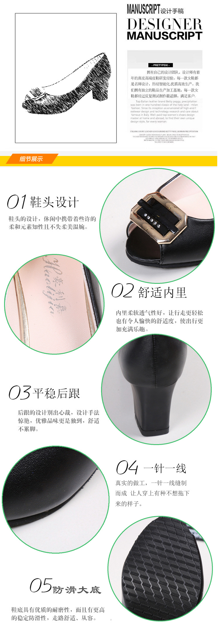 Chaussures été pour femme en Caoutchouc - Ref 3345544 Image 10