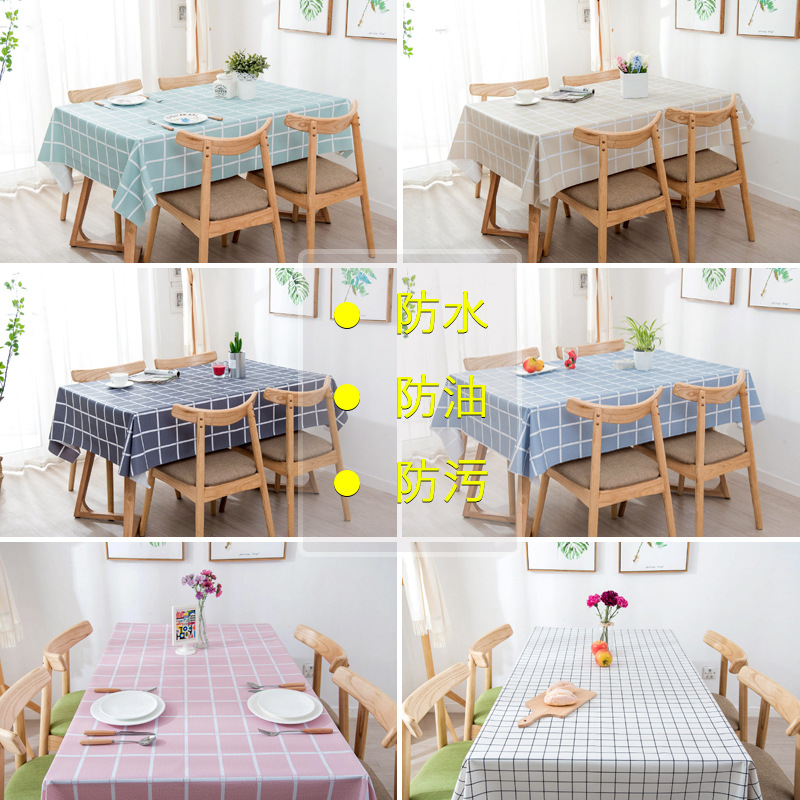 簡約格子餐桌布PVC免洗防水防油汙長方形茶幾布家用茶幾塑料台布
