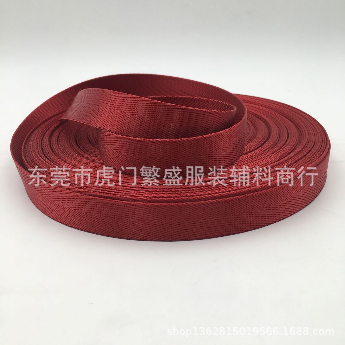 Wine red * 2cm herringbone thickness 1.1mm