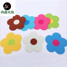 Sҹëֱ| ɐ۲ɫë։| | ͱP| ɰ趨