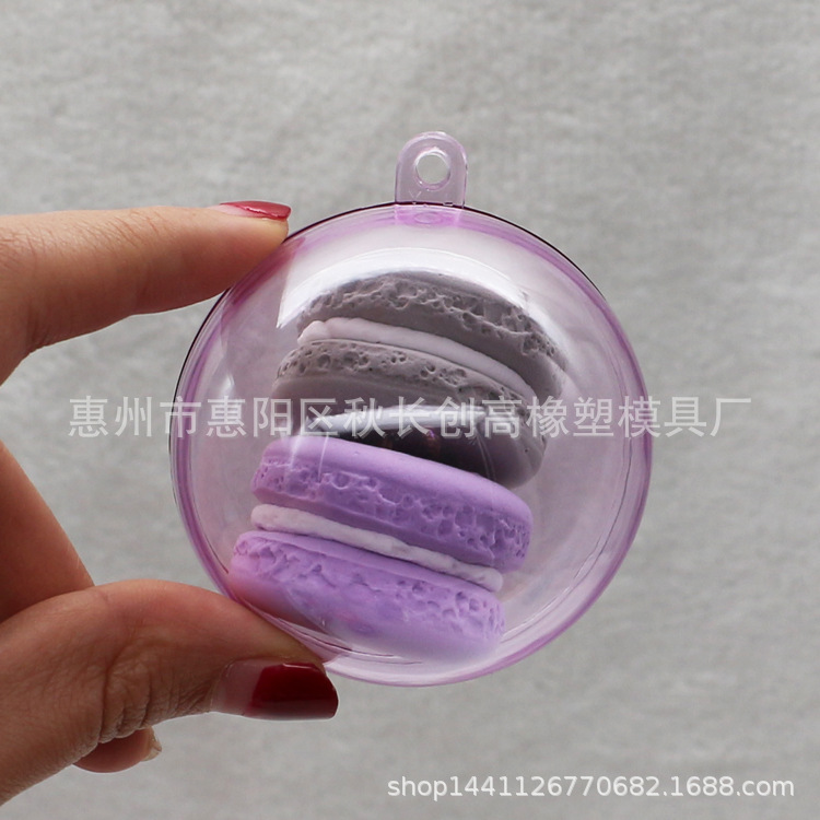 透色圆形装饰球 (83)