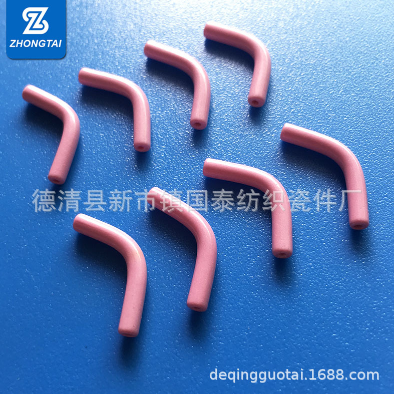 陶瓷棒 纺机配件 陶瓷弯管 氧化铝陶瓷管 加弹机配件 可定制|ms