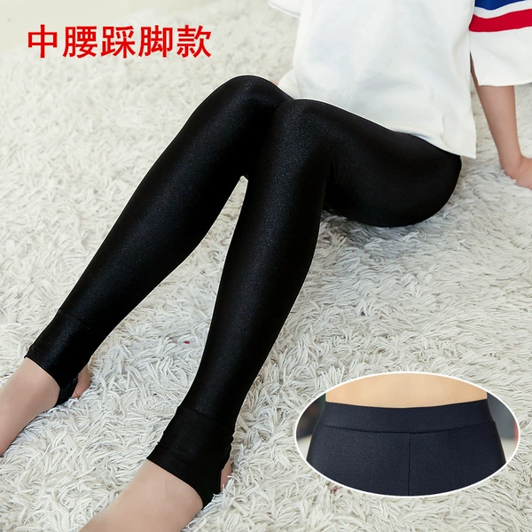 Mid-rise footwear