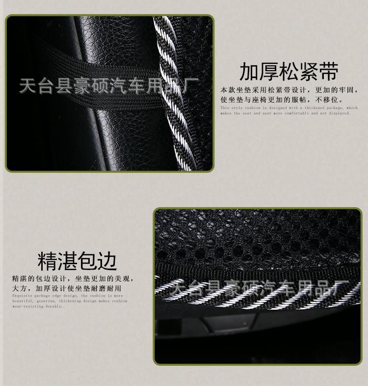 宝贝描述1_03 (27).jpg