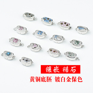 ΢肽���Ԫ���β�����㶹����������朿�DIY�Ʒ���������l