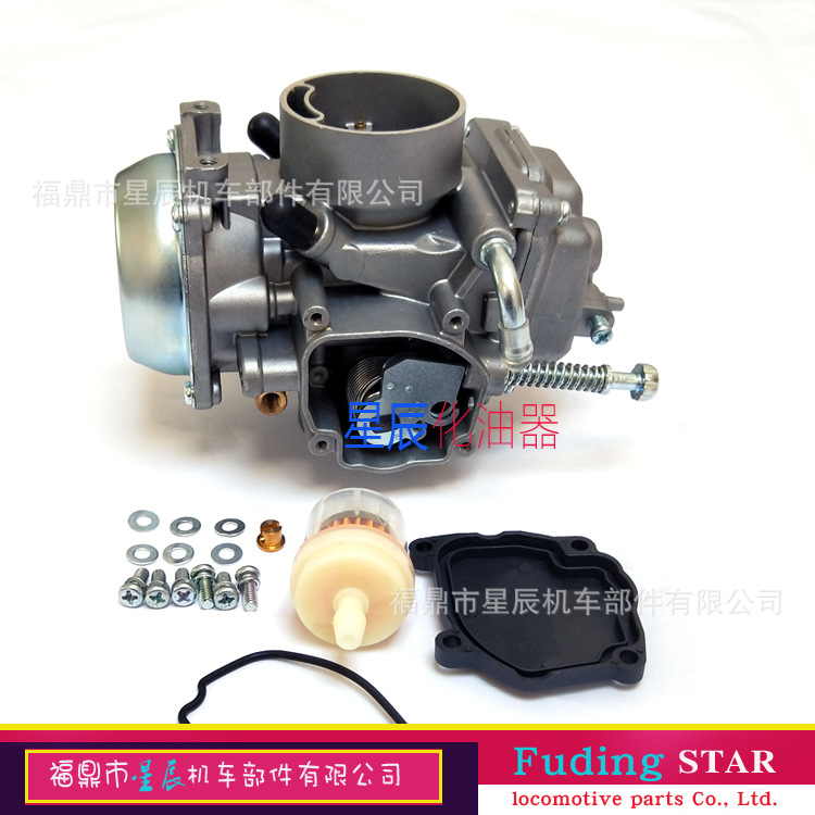 13200-19Be1 Carburetor Is Suitable for 1990 - 99 Suzuki 250 Lt-F250F Lt-F4Wd
