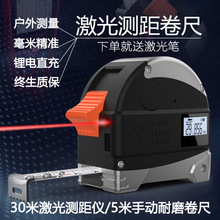 �t�⾀�y���x�y���x�߾����ֳּ��������x��Ӿ��߼����USB���