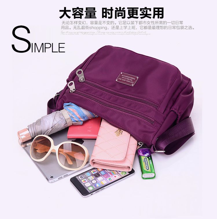 尼龙单肩 (11).jpg