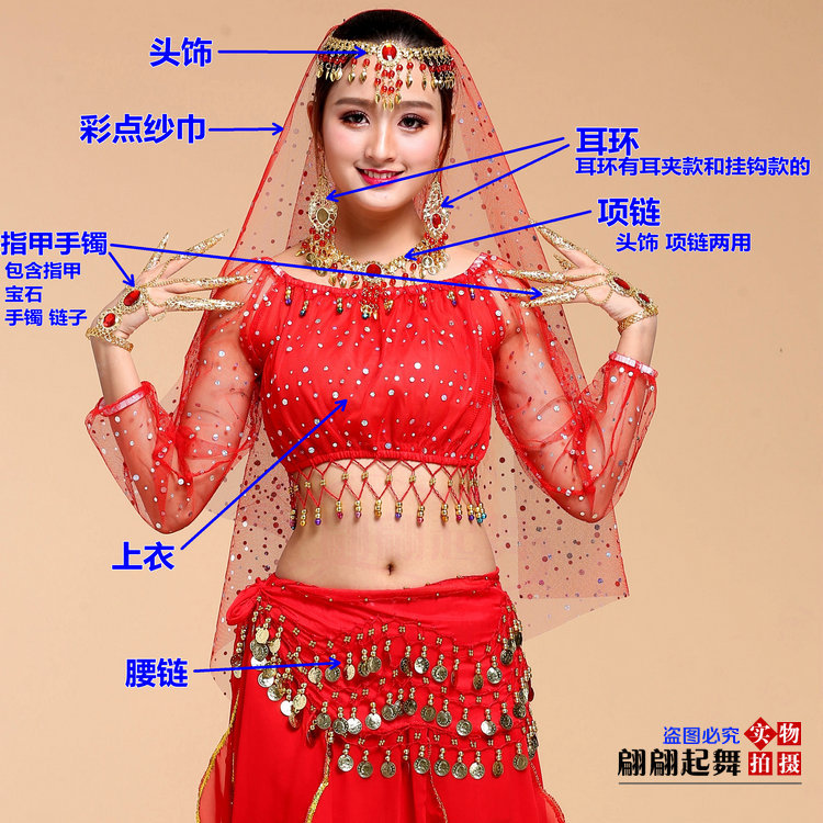 =S63+Y06+P70+P25+P25+P43+p51 (