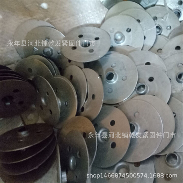 车用零部件 四孔底座拉伸件8*50 桥梁专用带孔冲钉螺柱