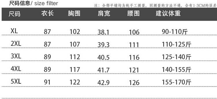 Gilet femme en Fibre de polyester - Ref 3316721 Image 14