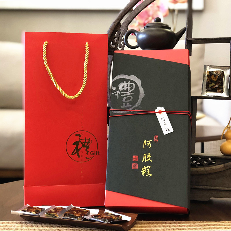 阿胶糕包装盒伴手礼包装礼盒手信、茶、糕点牛轧糖饼干包装礼盒