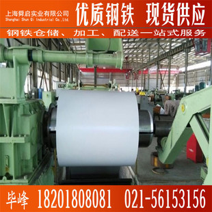 ���/�̰�/ѩ��/�����ɫ1.0��1.2��1.5mm��ʉT�� ��䓰�����