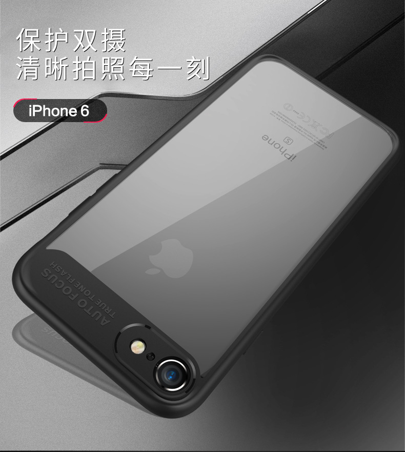 Douyin Apple 12 Handy Hülle Für Iphonex Feine Lochhaut Cartoon Zwei-in-eins-schutzhülle Bausteine display picture 2