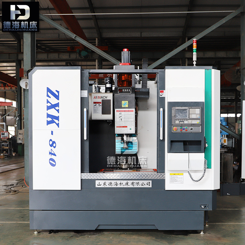 销售齿轮传动大扭矩加工中心 ZXK840加工中心 强力切削数控钻铣床