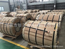 �ձ�TR270C GR1⁎��Ƭ⁰� �m���ֱ� ���R�_������