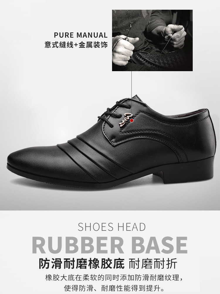 Chaussures homme en PU artificiel - Ref 3445813 Image 22