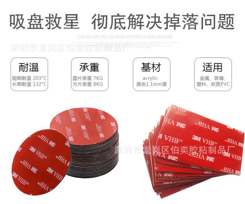 8686618977_1978624850