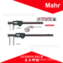 Rmarcal 16EWR Yˮ๦ܔ@ο