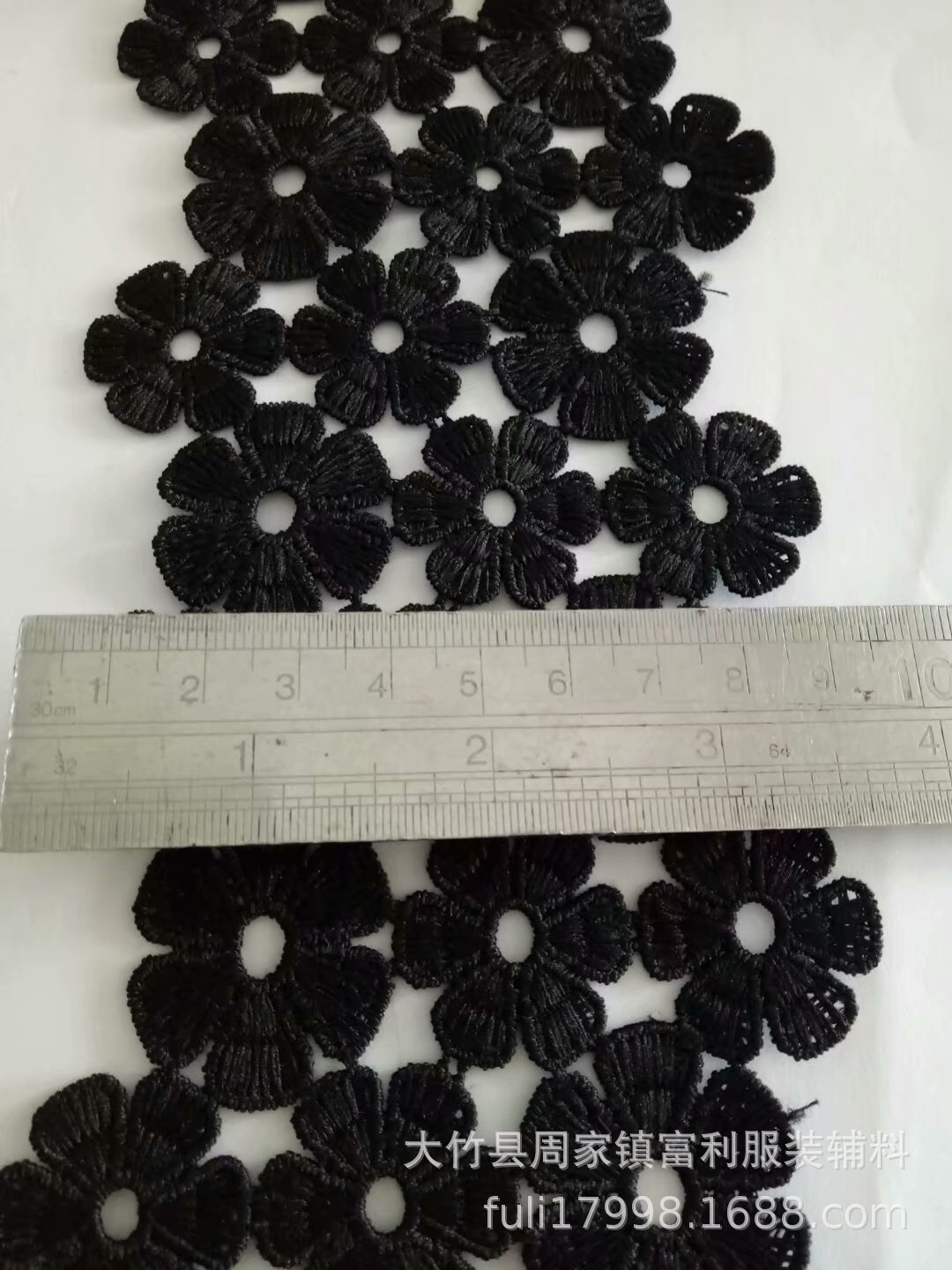 花边批发花边新款水溶牛奶丝刺绣条码花边 服装辅料花边