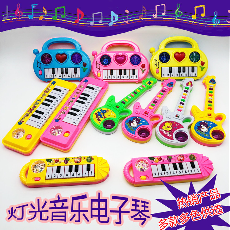 cartoon music electronic guitar for baby