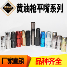 �F؛�������ͷ���ƽ�͘��^ ��Ӳ���S�͘�ƽ�^���� ���lƽ���옌�^