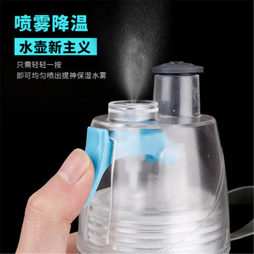 PE double-layer spray cup bicycle outdoor sports water bottle plastic insulation function water cup portable cycling water cup