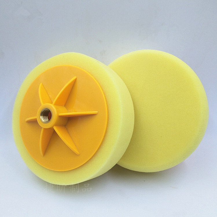 定制 汽车美容耐磨抛光海绵轮 清洁扫光海绵 抛光机打蜡盘
