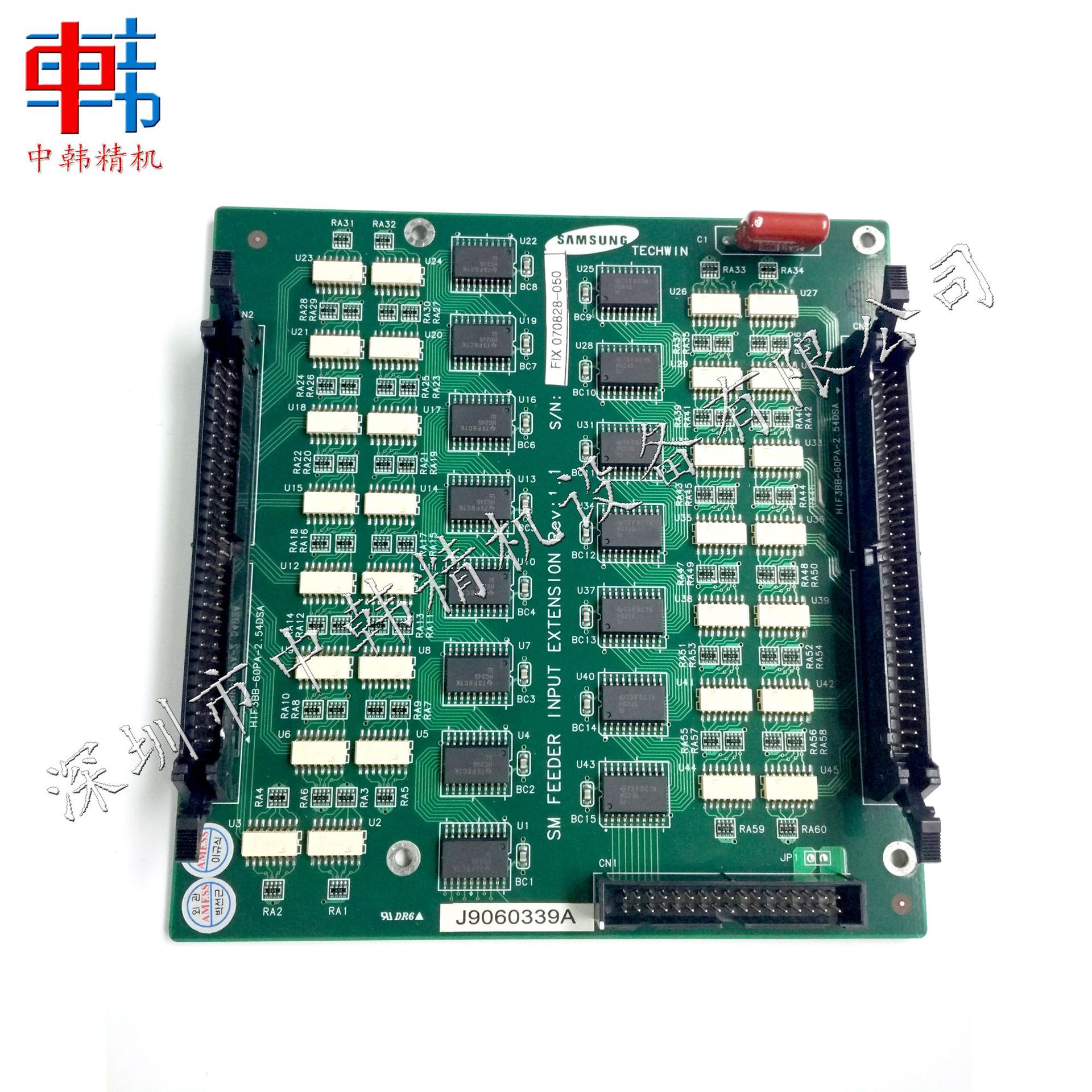 三星贴片机配件 SM321 411飞达IO小板 FEEDER INPUT EXTENSION