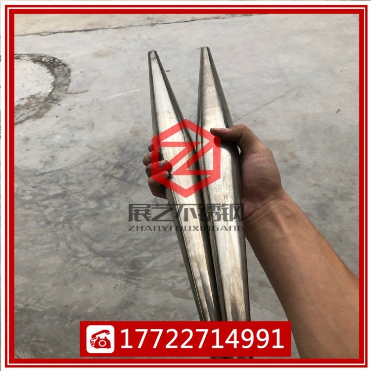 厂家不锈钢异型管201/304三角形缩口管变径大小头桌椅台櫈脚套加