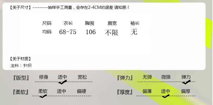 Gilet femme en Coton - Ref 3317962 Image 6