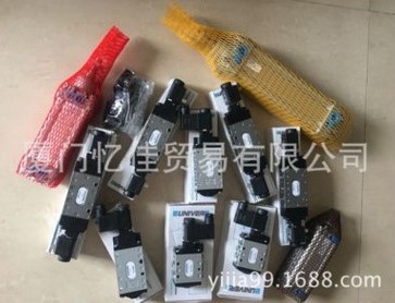 意大利正品UNIVER气缸 RM3010200300 RM3010400025 标准气缸