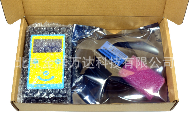 多功能土壤水分速测仪厂家直销 型号:MEET-1000+