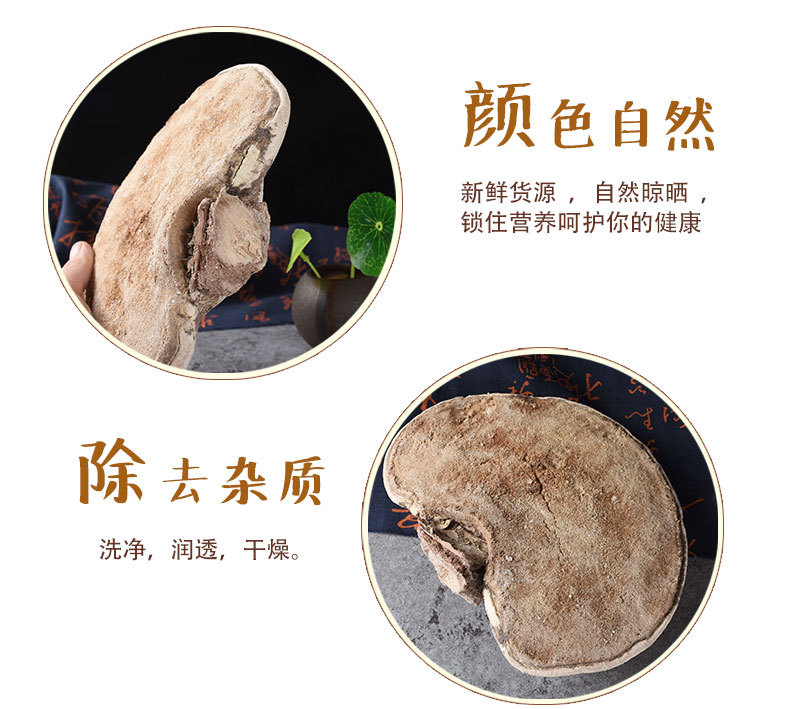 White Lingzhi (Ganoderma lucidum) — Dried Reishi Mushroom from Changbai Mountain, 500g key features