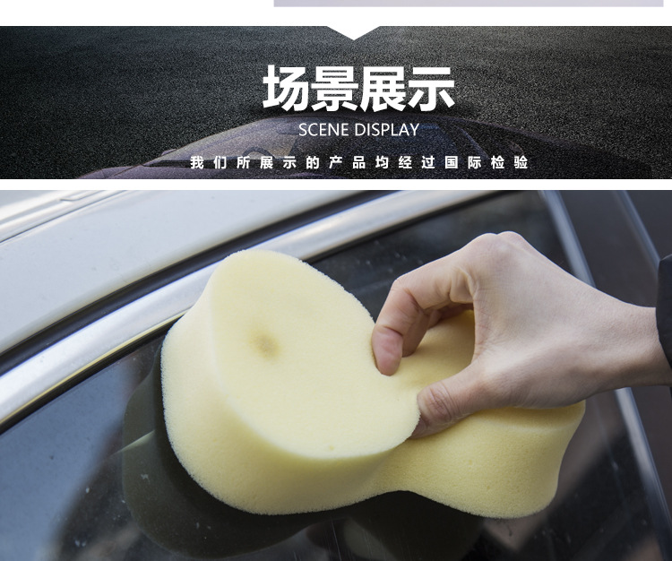 详情页_09
