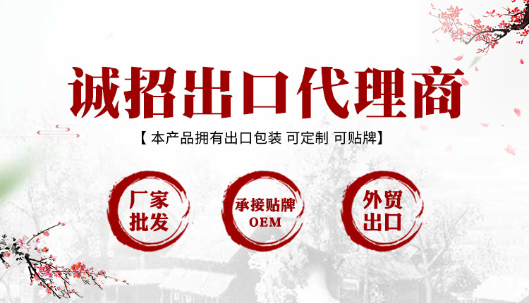 婉玲-盛州-放在每条详情上