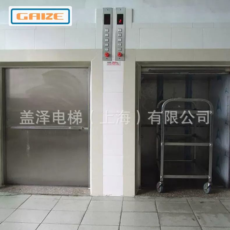 生产批发四层厨房传菜机杂物电梯饭店传菜用升降机电动传菜电梯