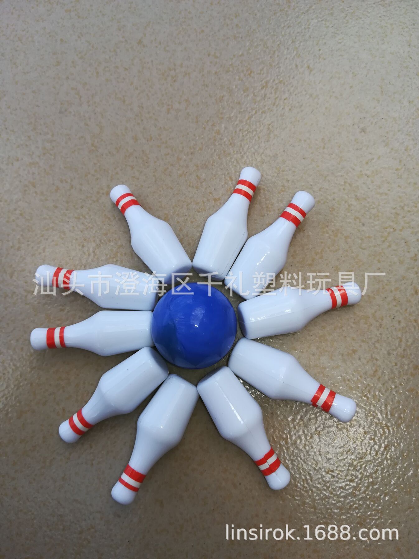 小保龄球 (5)