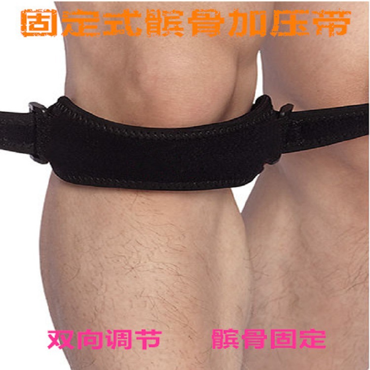 4508049778_2043531956