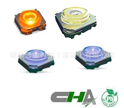 优惠价供应汽车后备箱按键开关 带灯轻触开关9.8*9.8系列超薄款