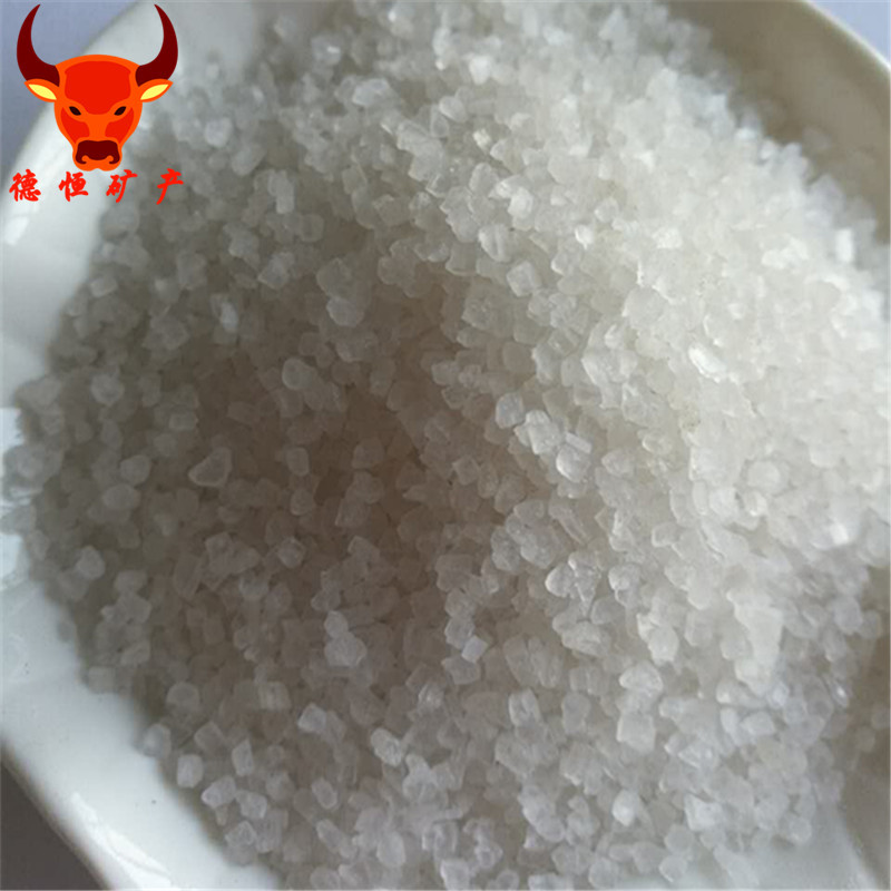 5斤装包邮供应约旦死海盐  死海盐 浴盐