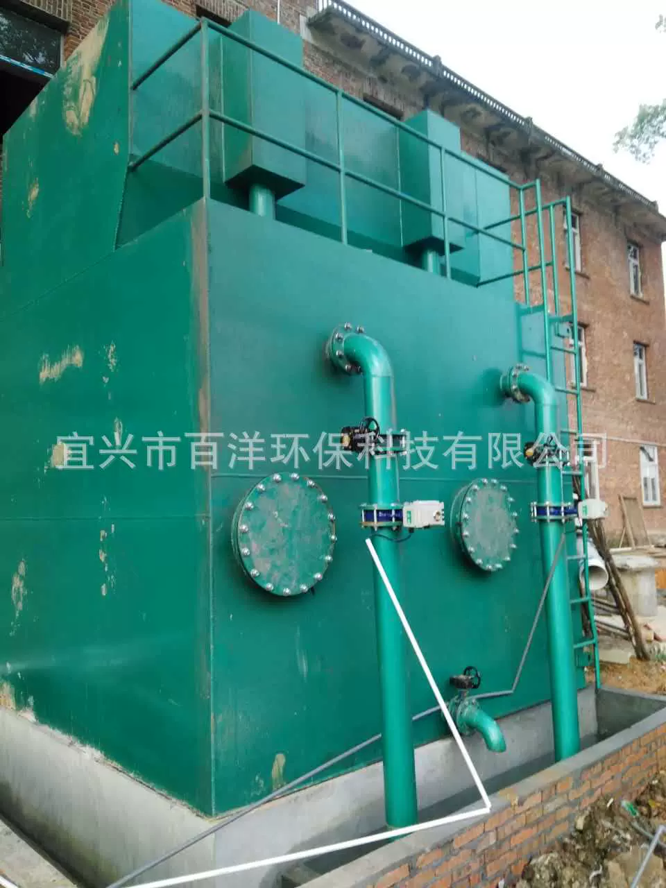 生活饮用水处理一体化净水设备 全自动净水器