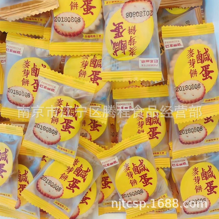 mmexport1535371402300