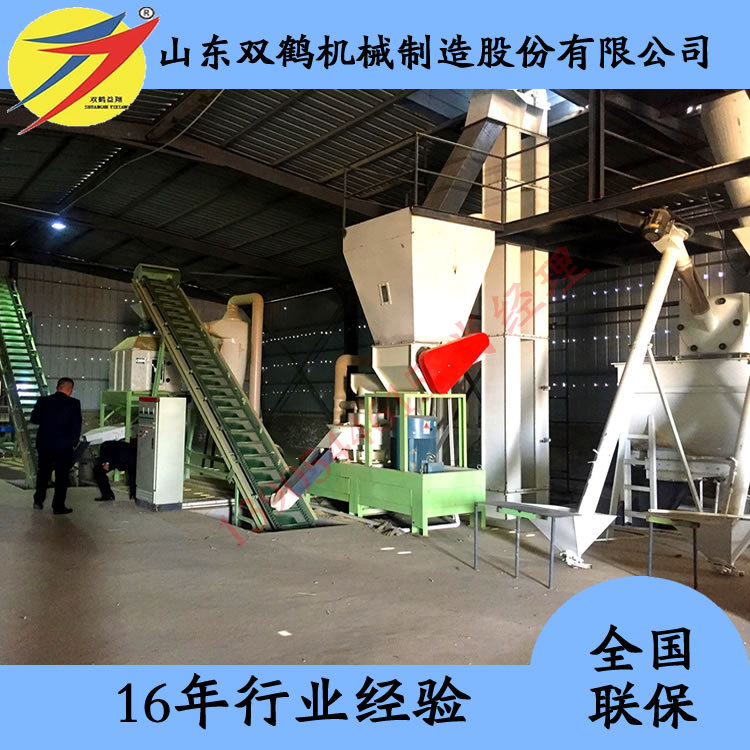 厂家谷草颗粒机价格 牛羊秸秆饲料加工设备 颗粒饲料机全套生产线