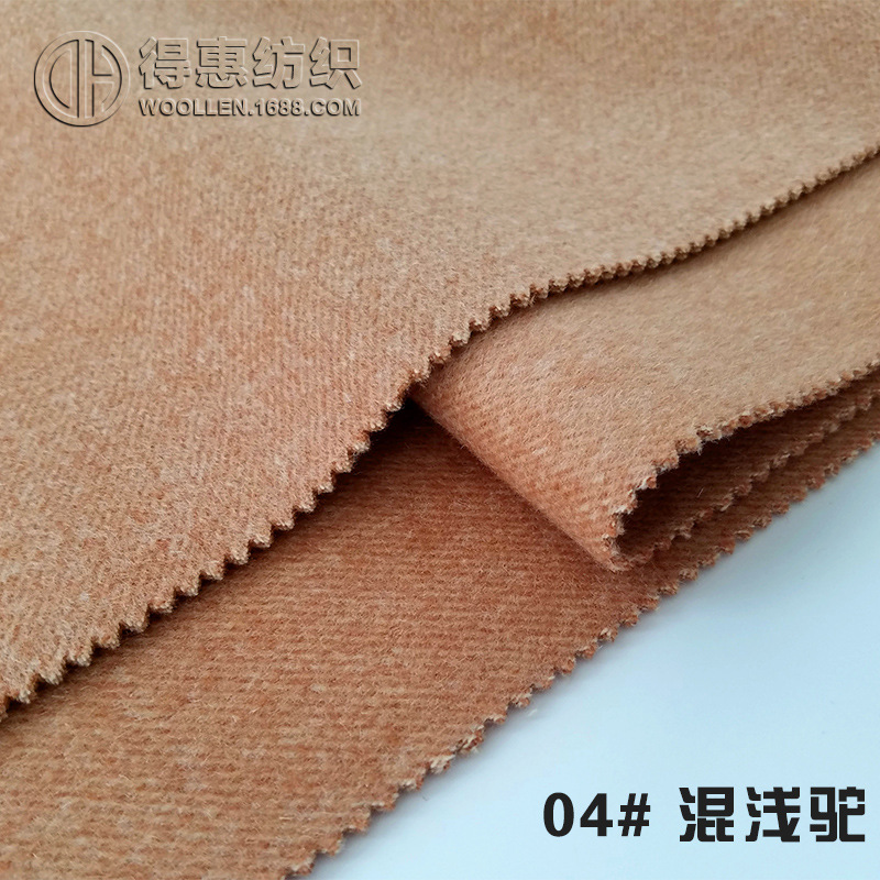 04 # 혼합 얕은 카멜