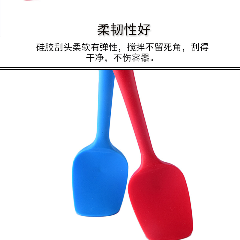 全包硅胶刮铲46详情_10.jpg