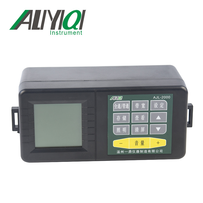 艾力现货AJL-2000漏水检测仪 水管管道系统检漏仪