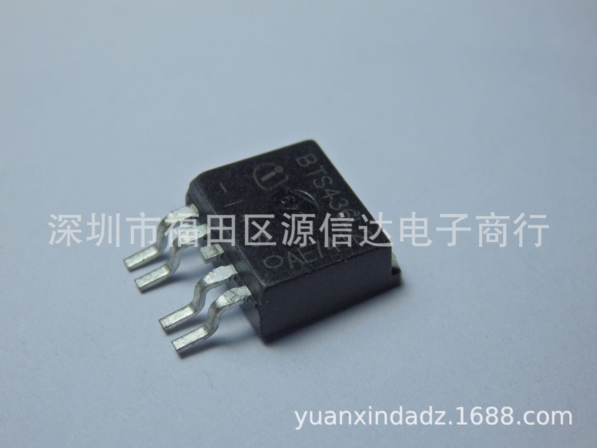 进口 BTS436L2G BTS436L2 TO263-5 汽车智能电源开关 9.8A 40V