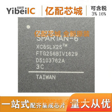 ���uԭ�bXILINXԭ��XC6SLX25-3FTG256C BGA256һ�бP90Ƭ����оƬ