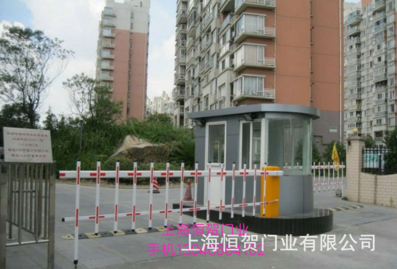 上海栅栏道闸生产厂家